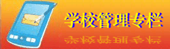 WУ